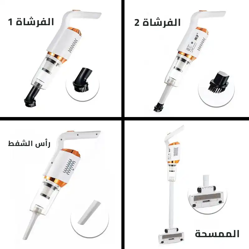 wireless vacuum cleaner 2
