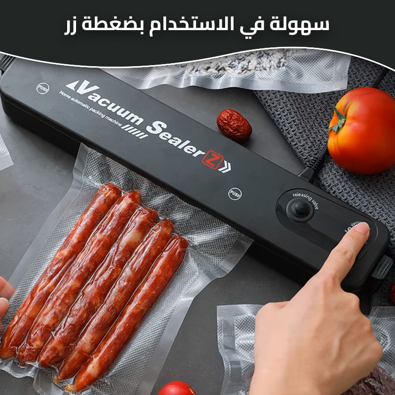 food sealer ar 2